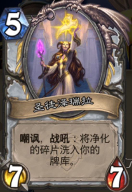 即将上线的国服MOBA手游引领中国电竞出海潮流